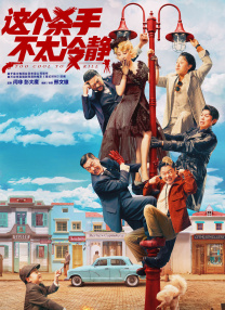 亚洲精品美女久久久